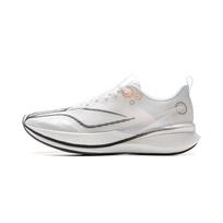 Li-Ning Red Hare 8 Pro 'White' Men's ARPV003-25 EU 45