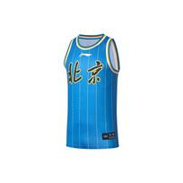 Li-Ning x CBA Jeremy Lin Beijing Ducks Road Jersey 'Light Blue' Men's AAYR053-1 M