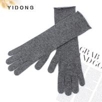 Women's Split-Finger 12-Gauge Cashmere Gloves with Thumb and Index Openings - Cold-Proof and Warm One Size