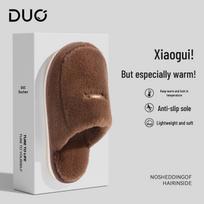 2025 New Style Cotton Coral Fleece Slippers: Silent, Warm Indoor Footwear for Men and Women 40/41