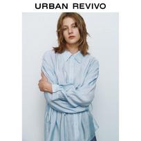 UR 2026 Women's Loose Drop-Shoulder Cardigan Shirt M