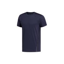 adidas Men's Aero 3s Crew Neck Blue FJ6126 XS