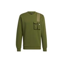 Men's adidas neo Classic Chest Sports Long Sleeves Olive Green HM2018 M