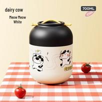 Biaoxing Insulated Stainless Steel Lunch Box & Food Jar
