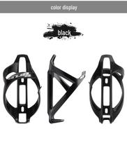 GUB Polycarbonate Bicycle Water Bottle Cage for Road and Mountain Bikes Universal juoda