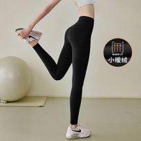 Fleece thickened fitness pants women's spring new outer wear yoga pants belly thin thermal leggings shark pants S