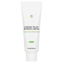 Kakadu Plum Dark Spot Cream 50g Improves dark spots, blemishes, and pigmentation