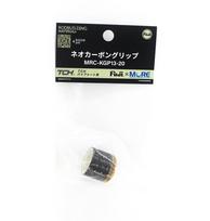 Fuji MRC-KGP13-20 Rubber Cork Neo Carbon Foregrip x 1 (3062)