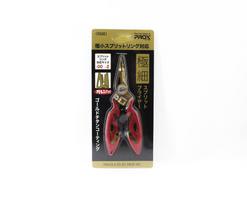 Prox PX412R Pliers Split Ring Extra Fine Size 00-2 Red (4433)