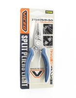 Prox Viceo VC319 Split Ring Plier Light Stainless Steel 128mm Blue (3817)