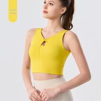 Spicy Style Knotted Hollow Sports Tank with Push-up Cup and Beautiful Back Design Medium ryškiai geltona spalva