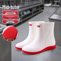 DR.ARCTIC Men's High-top Waterproof Fleece-lined Rain Boots 36