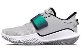 Under Armour Flow FUTR X 'Halo Grey' 42.5
