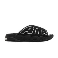 Nike Air More Uptempo Slide 'Black - Grey Sole' 38.5
