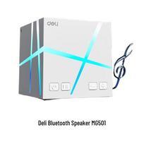 Deli Eggshell Cube Bluetooth 6.0 Mini Speaker (CN version)