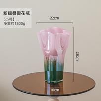 Glass Vase Pink Gradient Glass Bottle Hydroponics Terrarium Flower Arrangement Accessories Flowerpot Home Decoration