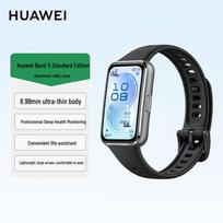 Huawei Band 11 Smart Fitness Tracker (CN version)