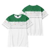 Excel Fashion Vyrų Skaičiuoklės Programinės Įrangos Dizaino Spausdinti Marškinėliai XXS žalia