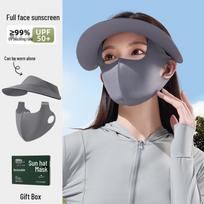 In Stock: Women's Full Face Sun Protection Mask with UV & Neck Coverage, Integrated Hat, Summer Ice Silk, Ideal for Cycling Women's One Size