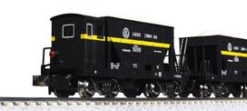 KATO N Gauge Hoki 5200 Limestone Transport Train Special Model Railway Freight 9-Car Set, Edition, Cars, 10-2007