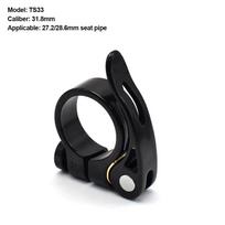31.8/34.9mm MTB Road Bike Seat Post Clamp,fast ReleasUltralight Aluminum AlloyMountain Bicycle Seatpost Cycling Parts