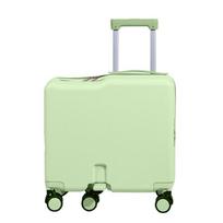 Oceania Roo Kids Ride-on Travel Suitcase