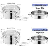 MAXCOOK 304 Stainless Steel Double-Layer Lunch Box