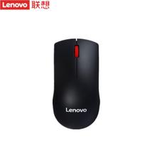 Lenovo M120Pro Wireless Office Mouse