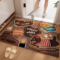 Cartoon Home Floor Mat Scraping Mud Rubbing Soil Silk Ring Dirt-Resistant And Easy To Take Care Of Can Be Cut Entrance Non-Slip Foot Mat Home 40*60cm