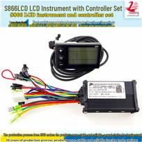 36/48V 250W/350W Mountain Bike Sine Wave Controller & LCD866 Meter Universal with S866 Meter