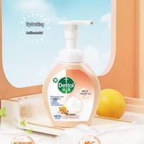 Dettol Grapefruit Antibacterial Foaming Hand Wash