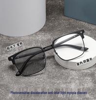 Men's Retro Half-Frame Photochromic Anti-Blue Light Glasses