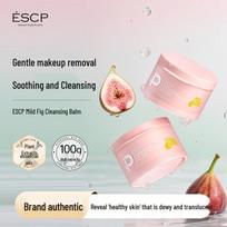 ESCP Fig Gentle Makeup Remover Balm