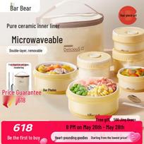 Bear Ceramic Insulated Microwaveable Lunch Box Set