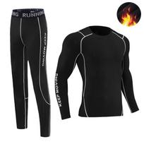 Unisex Fleece-Lined Long Sleeve Fitness Set for Autumn and Winter - Quick-Dry Sports Base Layer L