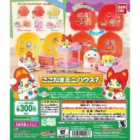 Kami-sama Minarai Himitsu no Cocotama Cocotama Mini House 7 (All 6 types)