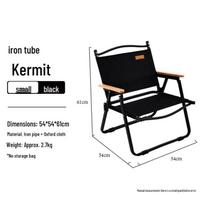 Iron Pipe Kermit Chair - Portable Foldable Outdoor Camping Seat