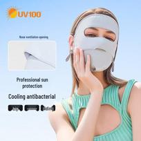 UV100 Full Face UV Protection Sun Mask One Size