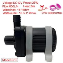 Small Silent Water-cooled Heating Circulating Pump DC12/24V Brushless Motor Pumping Submersible Pump Maximum Head 800/850L/H EU