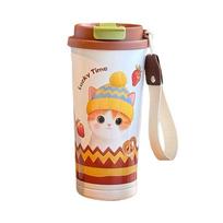 Portable 520ml Vacuum Cup Insulation Or Cooling Large Capacity Insulated Cup Cute Cat Stainless Steel Cup for Student Children <50ml