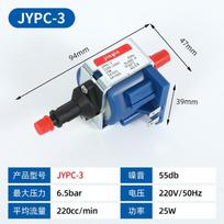 Steam Hanging and Ironing Machine Fittings Suction Valve JYPC-3 25W Electromagnetic Pump Pumping Valve CN