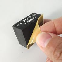 KOVAX Car Paint Surface Fine Polishing Sandpaper Block Open 8 Points Grinding Block for Removing Dust Points Auto Body Work 1 pcs