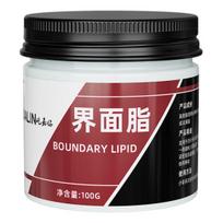 100G Bicycle Lubricant Grease Anti-rust Waterproof Road Mountain Bike Assembly Grease Bicycle Flywheel Screw Pedal Care Accessories 100g