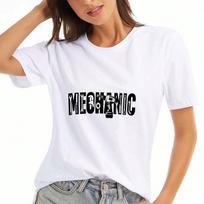 Meal Prep Mode Wounisex's Cotton T Shirt, Premium Cotton Print, Durable And Casual Fashion, Great For Meal Planning Enthusiasts, Stylish And Comfortab S įvairiaspalvis