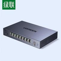 UGREEN 8-Port 2.5G Network Switch with 10G SFP+