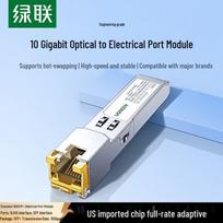 UGREEN 10G SFP+ Fiber to RJ45 Ethernet Converter Module