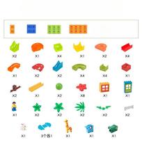 Kindergarten Building Blocks Large Particle Slide Ball Building Blocks Educational Children's Toy Assembly Kindergarten