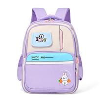 Elementary school bag spine protection backpack large capacity weight reduction backpack high value cute backpack violetinė