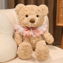 Cute bib bear hug bear doll plush toy teddy bear doll children's company soothing doll 30cm（0.18kg）
