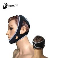 Breathable Sleeping Mask With -snoring Band, Chin Support, Mouth Breathing Correction, And -snoring Belt. One Size